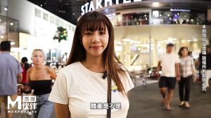 Exotic Chinese Babe's Wild Fuck and Creampie Adventure in Malaysia