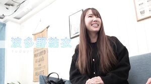 Uncut Amateur Asian Hardcore with Intense Blowjob Action