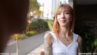 Redheaded Latina Teen's Hardcore POV Audition