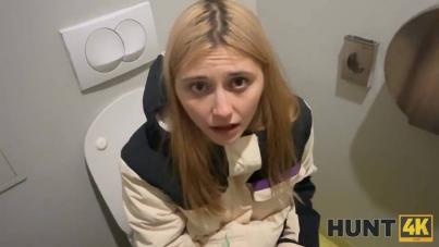 Funky Town's Thorough Anal Assistance in POV Fetish Bliss