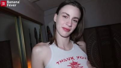 Intense POV Hardcore with Lilly Jade's Wild Ride